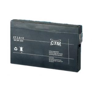 CTMAGM电池 CT 2.0-12