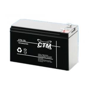 AGM电池 CT 9-12