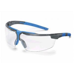 UVEXi-3 安全眼镜 9190275