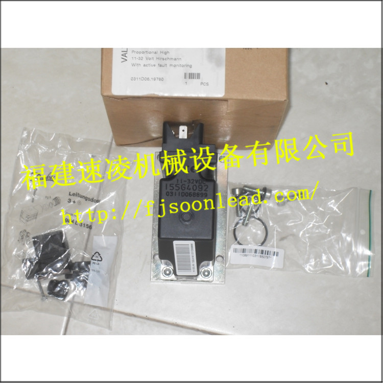 AirVision 151G4092丹佛斯密封圈