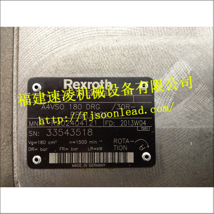 Rexroth A4VSO180DRG 30R-PPB13N00柱塞泵进口