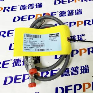 防爆充气箱高压充气管 HOS-0146