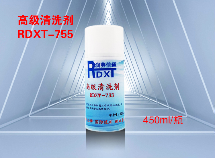 RDXT 润典信通RDXT高级清洗剂 RDXT-755