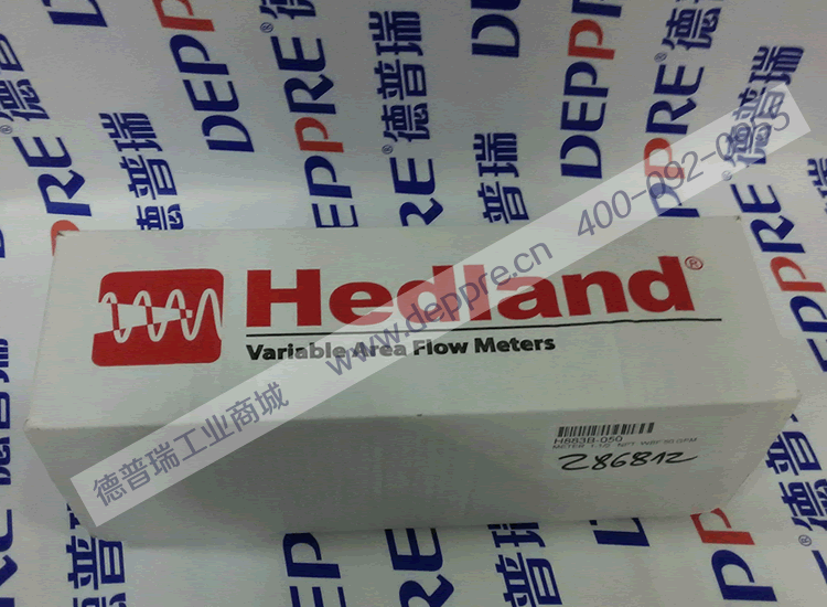 Hedland/赫德兰 流量计 H883B-050