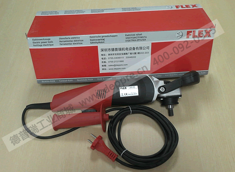 flex L3403VR