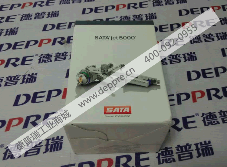 SATA喷枪Sata Jet 5000