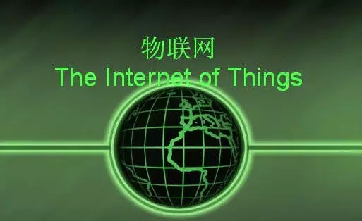 德普瑞工業品商城——工業物聯網的成熟 給制造自動化提供了新突破口