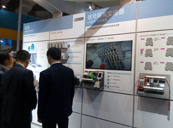德普瑞工業品商城——瞄準智能制造 行業翹楚齊聚工業自動化展