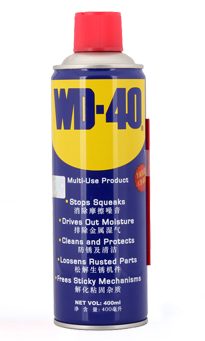 WD-40万能防锈润滑剂400ml