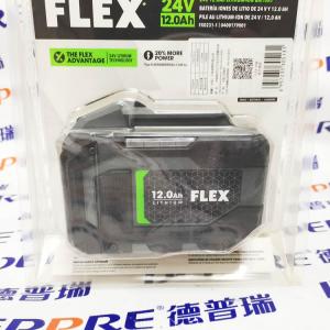 FLEX24V 12Ah 288Wh工具锂电电池 FX0231-1