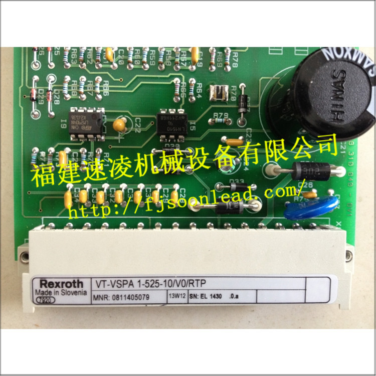 VT-VSPA1-525-10 VO RTP进口力士乐放大板