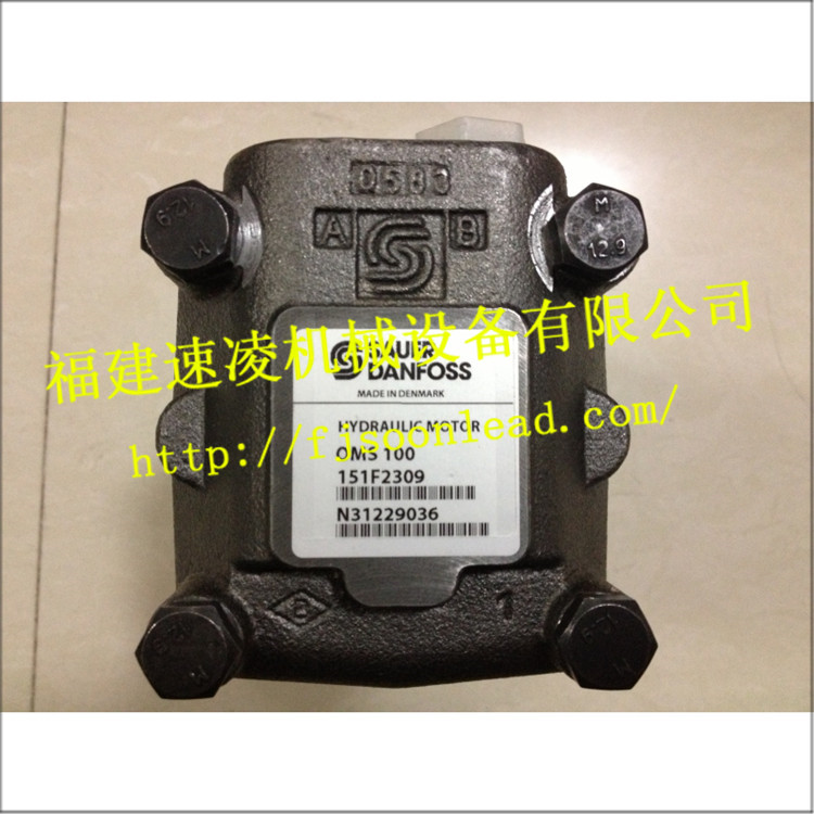 AirVision OMS100 151F2309丹佛斯意大利
