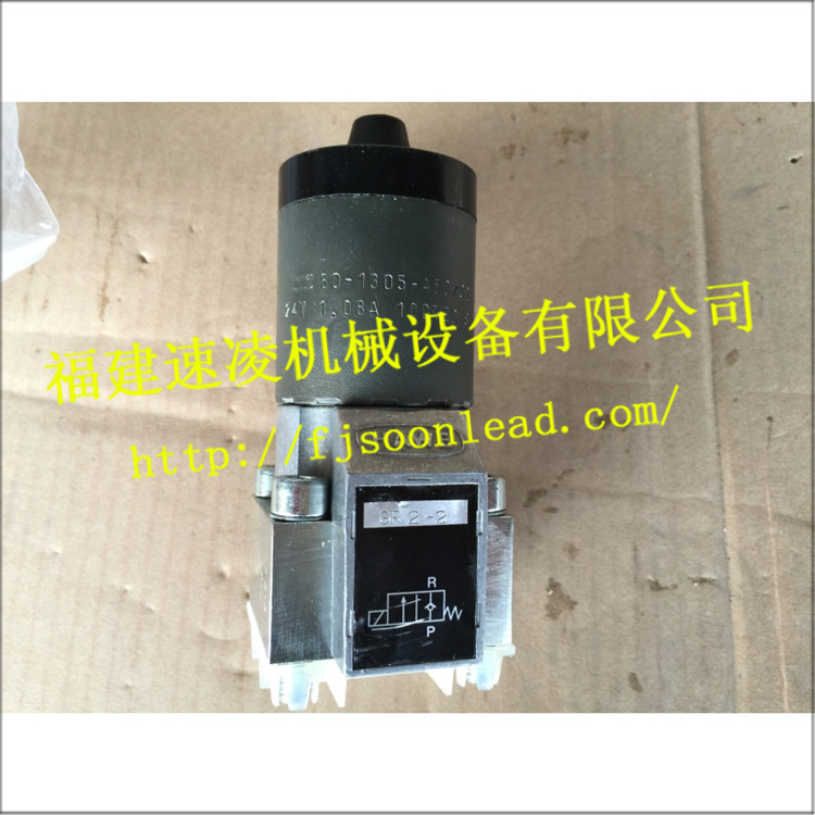 hawe 德国GR2-2哈威单向阀