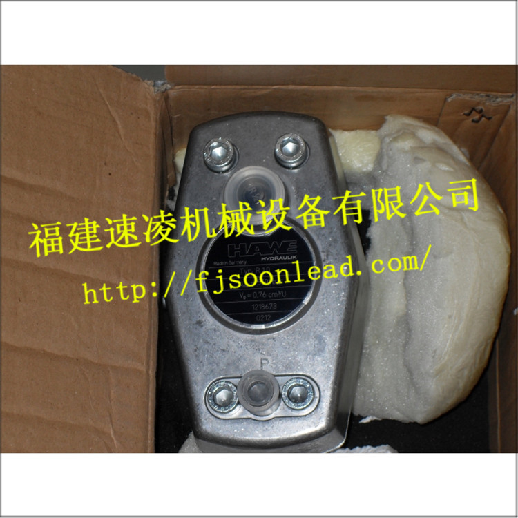 hawe R1.0哈威单向阀进口
