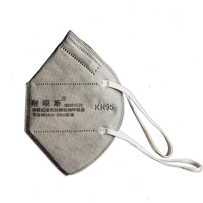 NABES 耐呗斯 NBS9502C 头带式 活性炭 无呼吸阀 内鼻梁 有海绵 KN95折叠口罩