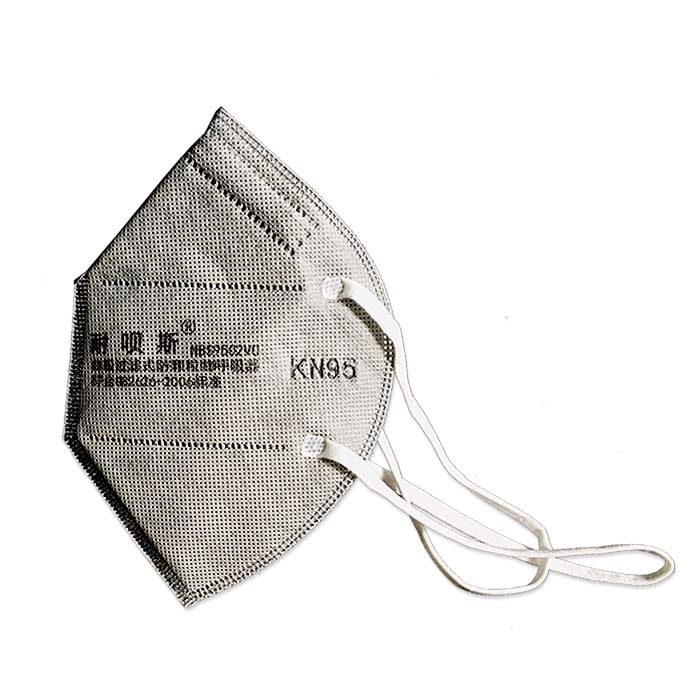 NABES 耐呗斯 NBS9502VC 头带式 活性炭 有呼吸阀 内鼻梁 有海绵 KN95折叠口罩