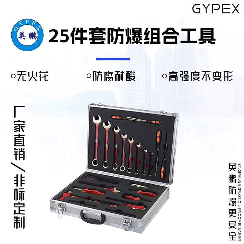 https://www.deppre.cn/../images/image_manage/20231016/source_img/deppre_P_1697447398232.png