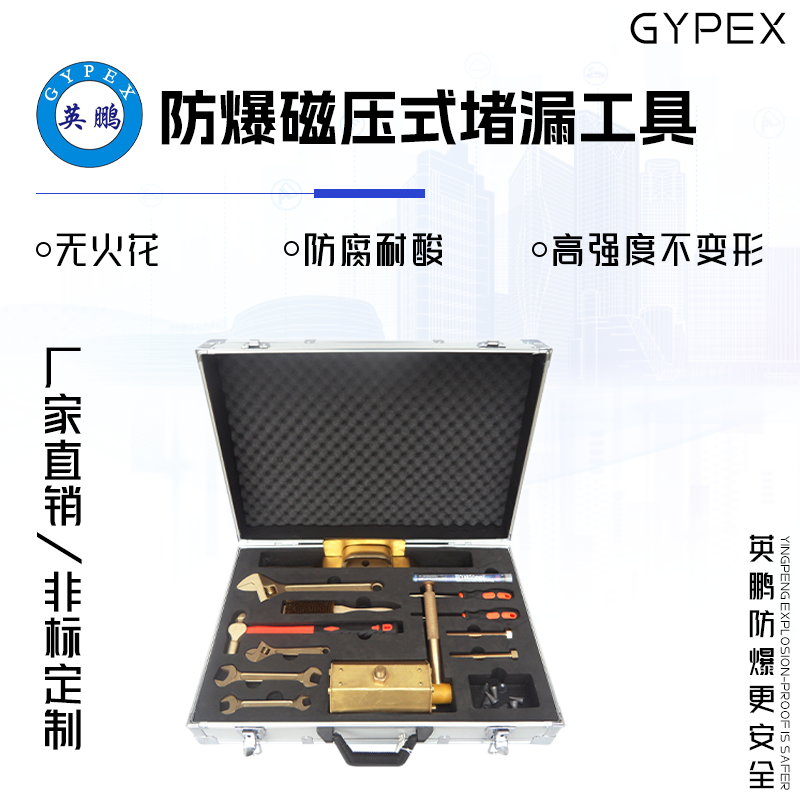 https://www.deppre.cn/../images/image_manage/20231016/source_img/deppre_P_1697447644333.png