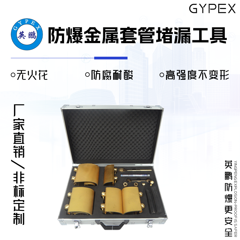 https://www.deppre.cn/../images/image_manage/20231016/source_img/deppre_P_1697447898527.png