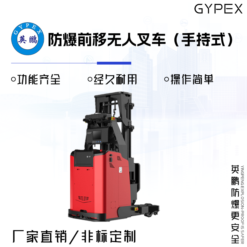 https://www.deppre.cn/../images/image_manage/20231026/source_img/deppre_P_1698300699804.png