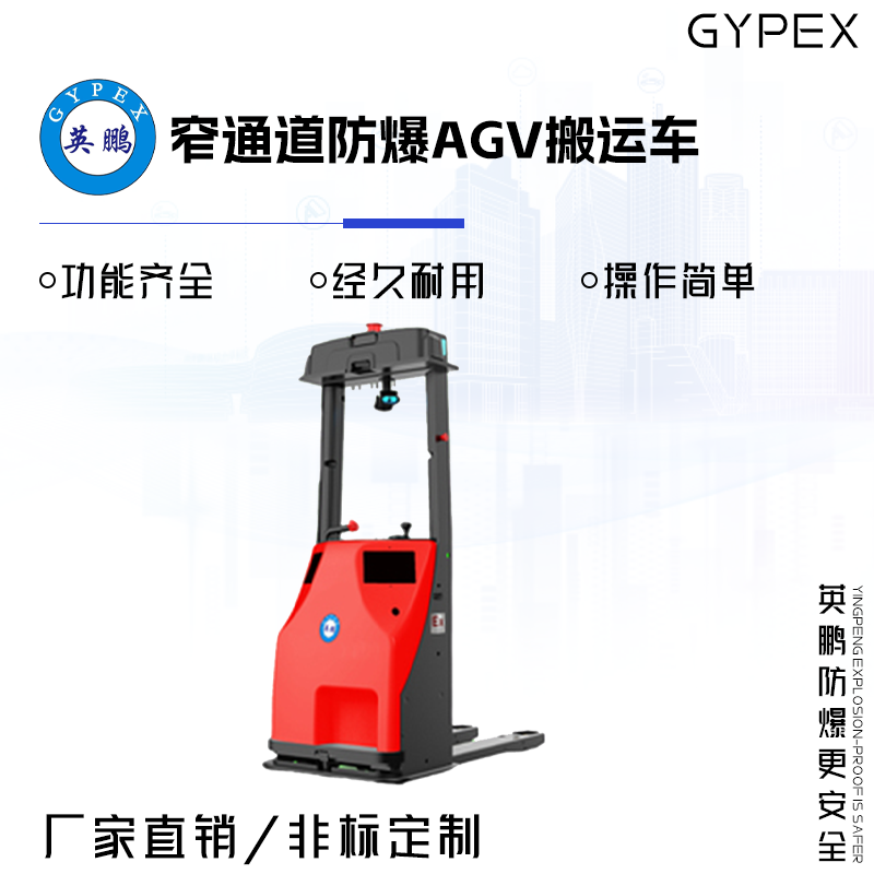 https://www.deppre.cn/../images/image_manage/20231026/source_img/deppre_P_1698301169012.png