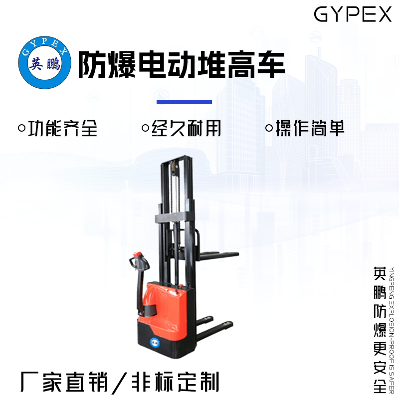 https://www.deppre.cn/../images/image_manage/20231027/source_img/deppre_P_1698397249495.png