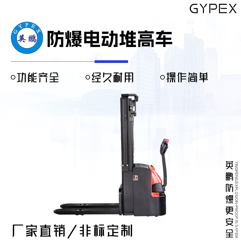 https://www.deppre.cn/../images/image_manage/20231027/source_img/deppre_P_1698397299454.png