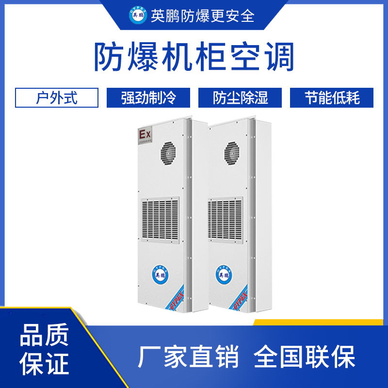 https://www.deppre.cn/../images/image_manage/20240112/source_img/deppre_P_1705026281731.png