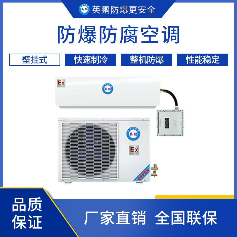 https://www.deppre.cn/../images/image_manage/20240112/source_img/deppre_P_1705050941773.png