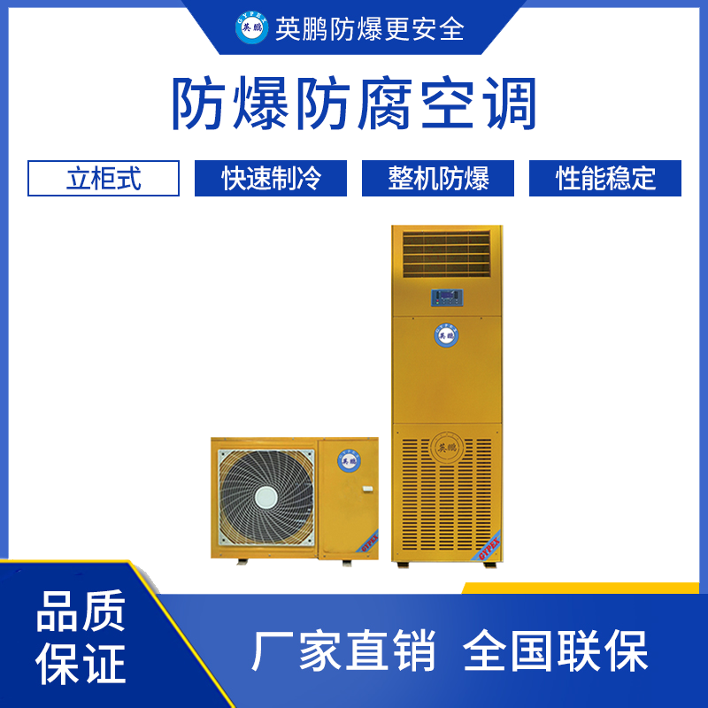 https://www.deppre.cn/../images/image_manage/20240113/source_img/deppre_P_1705126136148.png