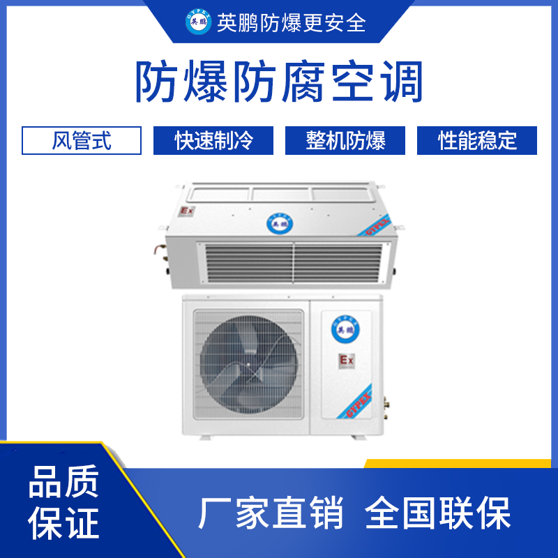 https://www.deppre.cn/../images/image_manage/20240113/source_img/deppre_P_1705127161516.png