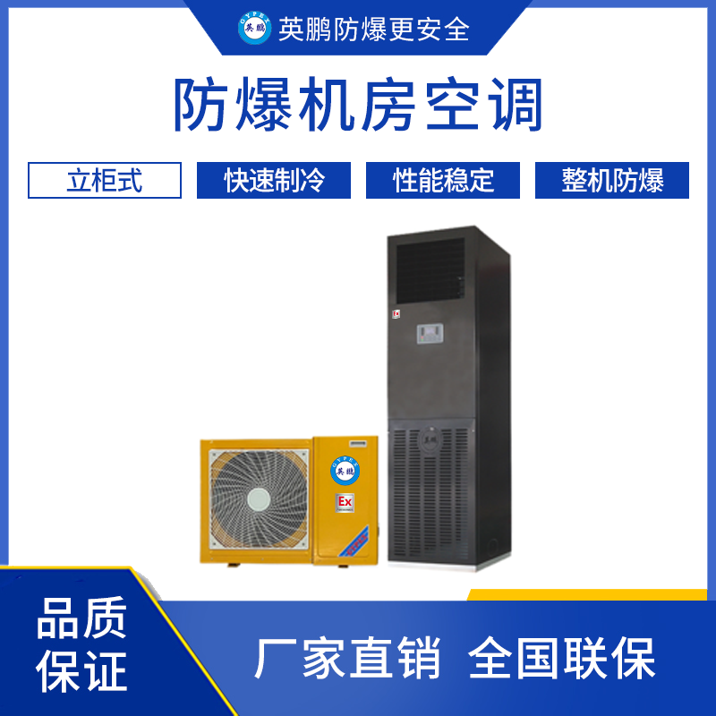 https://www.deppre.cn/../images/image_manage/20240115/source_img/deppre_P_1705310277792.png