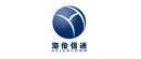 海伦通信