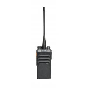 hytera 对讲机 TD520