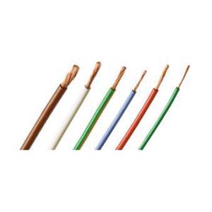 电缆 PLAST-E 2,5