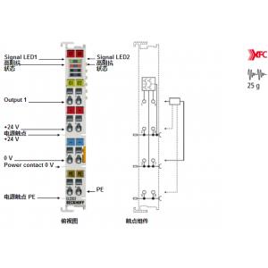 BECKHOFF输出端子模块 EL2202