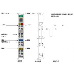 BECKHOFF模拟量输入端子模块 EL3311/EL3312