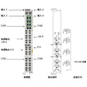 BECKHOFFIO-Link端子模块 EL6224