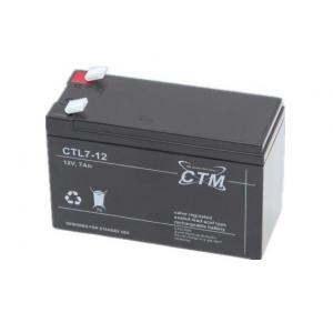 AGM电池 CTL 7-12