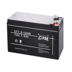 AGM电池 CT 7.5-12 HR