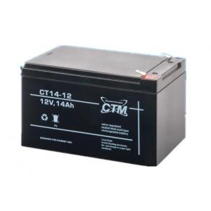 AGM电池 CT 20-6