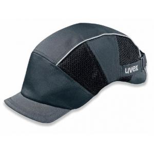 UVEX防撞帽 9794301