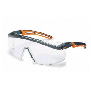  astrospec 2.0 安全眼镜 9064185