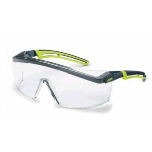 UVEXastrospec 2.0 安全眼镜 9064285