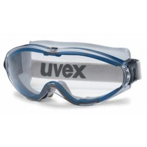 UVEXultrasonic 安全眼罩 9302600