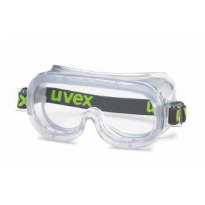 UVEX9305 安全眼罩 9305714