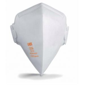 UVEXsilv-Air c 3200 FFP3罩杯式口罩 8733200