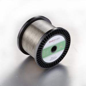 Bedm贝德姆 BScut全效能镀层丝 慢走丝线切割 电极丝 5kg/卷 线径0.15mm 原厂正品