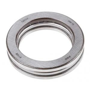 滚珠轴承 51109, 69000N 静态负荷, 45mm 内径, 65mm 外径