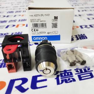 OMRON 安全钥匙选择开关 A22TK-2RL-11-K01